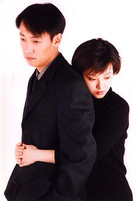 袁立