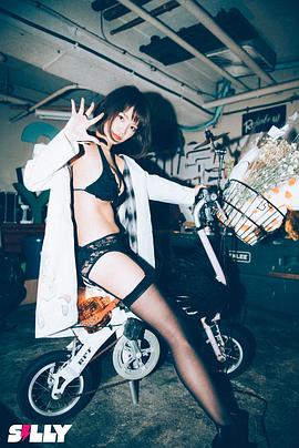 菜乃花