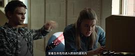 艾米·詹姆斯-凯利