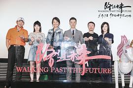 王婷