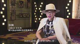 徐枫