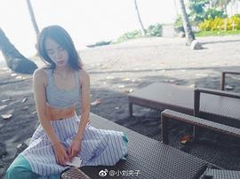 刘熙彤