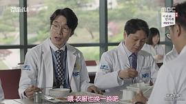 宋英奎