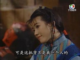 陈彦行