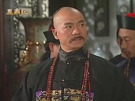 张振寰