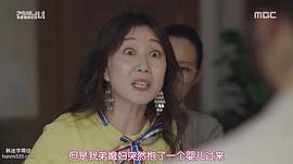 高瑞熙