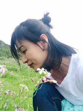 杨雨婷
