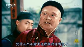 童超