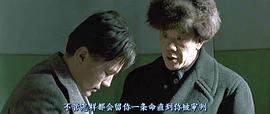 英若诚