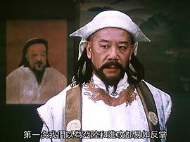 英若诚
