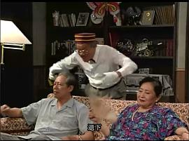 英若诚