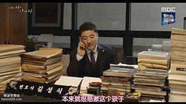 朴勍趨