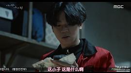 金尚宇