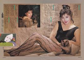 杨丽菁