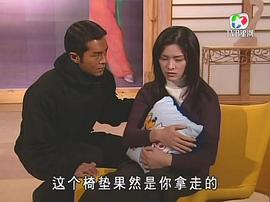 向海岚