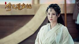 杨明娜