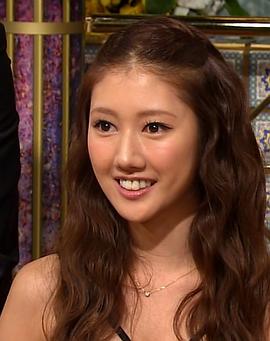 多岐川华子