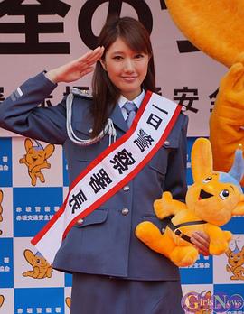 多岐川华子