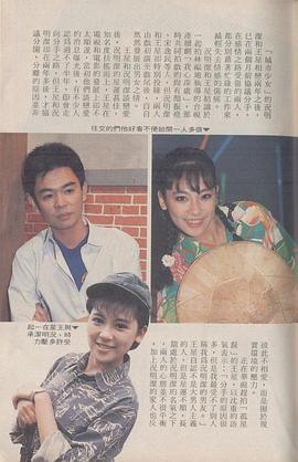 况明洁