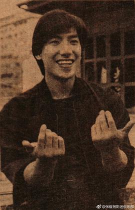 张耀扬