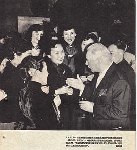 白杨