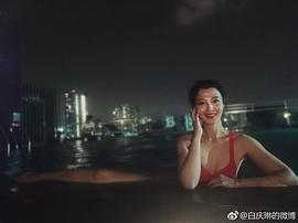 白庆琳