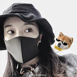 葛施敏