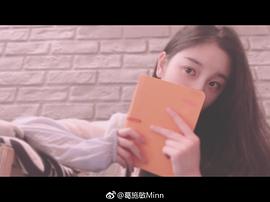 葛施敏