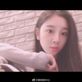 葛施敏