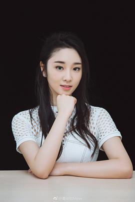 葛施敏