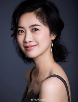 王文娜