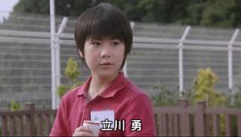 二宫庆多