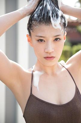 高野人母美