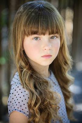 Tabitha Paigen