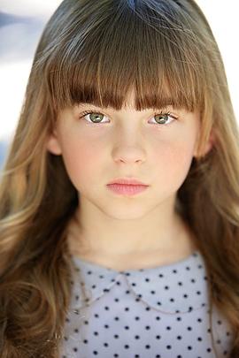 Tabitha Paigen