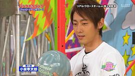 小泉孝太郎