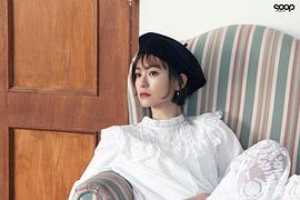 郑有美