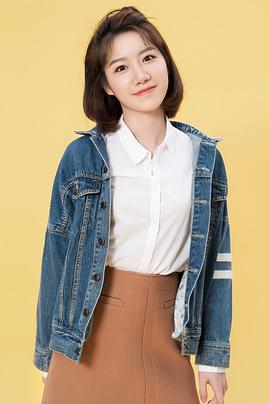 王婷