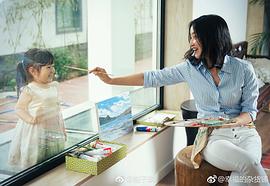 赵子琪