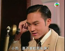 张智霖