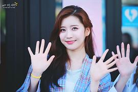 李花兼