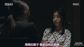 李恩宇