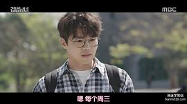 朴恩硕