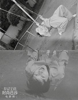 坂口健太郎