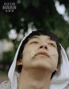 坂口健太郎