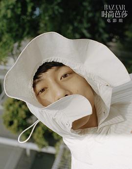 坂口健太郎