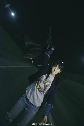 周楚濋