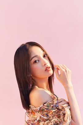 张韶涵