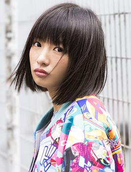 椎名光