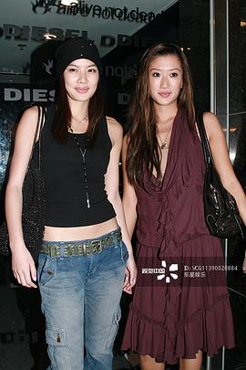 谢婷婷